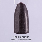 Nail Republic, Гель-лак - Мерцающий махагон коричневый №198 (10 мл.)