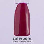 Nail Republic, Гель-лак - Бордово-фиолетовый №202 (10 мл.)