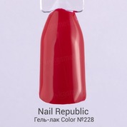 Nail Republic, Гель-лак - Классический красный №228 (10 мл.)