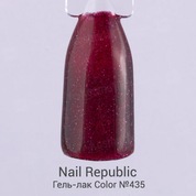 Nail Republic, Гель-лак - Мерцающий бордовый турмалин №435 (10 мл.)