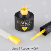 Lianail, Гель-лак Academy - Имперский желтый №A67 (10 мл.)