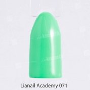 Lianail, Гель-лак Academy - Карибский зеленый №A71 (10 мл.)