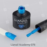 Lianail, Гель-лак Academy - Лазурный №A76 (10 мл.)