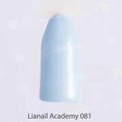 Lianail, Гель-лак Academy - Синяя Элис №A81 (10 мл.)