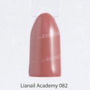 Lianail, Гель-лак Academy - Серовато-красный №A82 (10 мл.)