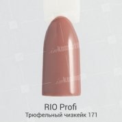 Rio Profi, Гель-лак каучуковый - Трюфельный чизкейк №171 (7 мл.)