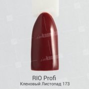 Rio Profi, Гель-лак каучуковый - Кленовый Листопад №173 (7 мл.)