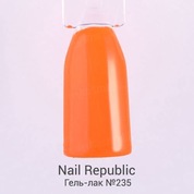 Nail Republic, Гель-лак - Морковный №235 (10 мл.)