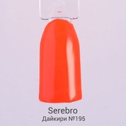 Serebro, Гель-лак «Дайкири» №195 (11 мл.)