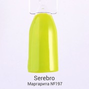 Serebro, Гель-лак «Маргарита» №197 (11 мл.)