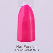 Nail Passion, Гель-лак - Жгучая сальса N013 (10 мл.)