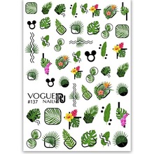 Vogue Nails, Слайдер для дизайна ногтей №137