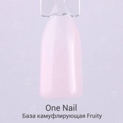 OneNail, Base Coat Fruity - Камуфлирующая база для гель-лака (15 ml.)