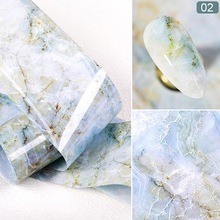 Born Pretty, Nail Art Foil - Marble №02 (арт. 48053-02)