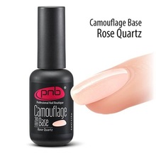 PNB, Camouflage Base Rose Quartz - Камуфлирующая каучуковая база (розовый кварц, 8мл.)