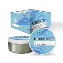 EVSI, Peeling detox - Очищающая маска-скраб для лица с голубой глиной Арника и Гибискус (50 мл.)