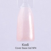 Kodi, Cover Base Gel - Камуфлирующее базовое покрытие №04 (7 ml.)