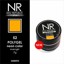 Nail Republic, Polygel - Полигель для моделирования ногтей №52 (неоновый манго, 7 гр.)