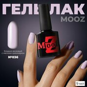 MOOZ, Гель-лак №36 (9 мл.)