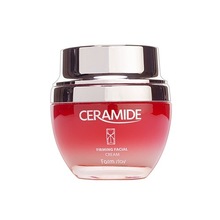 FarmStay, Ceramide Firming Facial Cream - Укрепляющий крем для лица с керамидами (50 мл.)