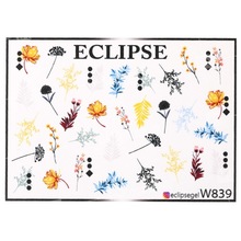 Eclipse, Слайдер для дизайна ногтей W839
