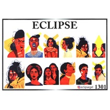Eclipse, Слайдер для дизайна ногтей 1301