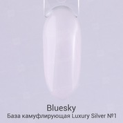 Bluesky, Luxury Silver - Камуфлирующая каучуковая база №1 (10 мл.)