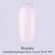 Bluesky, Luxury Silver - Камуфлирующая каучуковая база №2 (10 мл.)