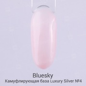 Bluesky, Luxury Silver - Камуфлирующая каучуковая база №4 (10 мл.)