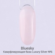 Bluesky, Luxury Silver - Камуфлирующая каучуковая база №6 (10 мл.)
