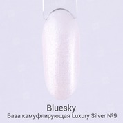 Bluesky, Luxury Silver - Камуфлирующая каучуковая база с шиммером №9 (10 мл.)