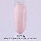 Bluesky, Гель-лак Masters Series «Нежные чувства» № GLKR216 (14 мл.)