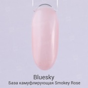 Bluesky, Masters Series Smokey Rose - Камуфлирующая каучуковая база (14 мл.)