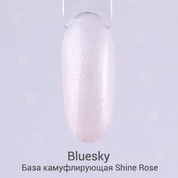Bluesky, Masters Series Shine Rose - Камуфлирующая каучуковая база с шиммером (14 мл.)
