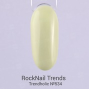 RockNail, Гель-лак - Trends №534 Trendholic (10 мл.)