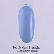 RockNail, Гель-лак - Trends №536 Fashionista (10 мл.)