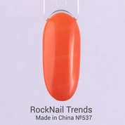 RockNail, Гель-лак - Trends №537 Made in China (10 мл.)