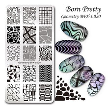 Born Pretty, Пластина для стемпинга BPX-L020 (арт. 38743)