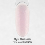 Луи Филипп, Гель-лак - Opal №07 (10 ml.)