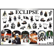 Eclipse, Слайдер для дизайна ногтей 1303