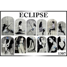 Eclipse, Слайдер для дизайна ногтей 1307