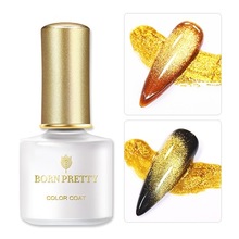 Born Pretty, Gold Snowlight Magnetic Gel - Топ для гель-лака Кошачий глаз без липкого слоя (6 мл.)