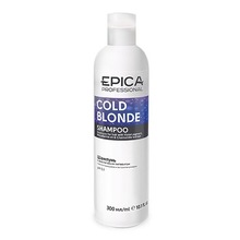 EPICA, Cold Blond - Шампунь для нейтрализации желтых оттенков (300 мл.)