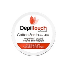 Depiltouch, Скраб кофейный перед депиляцией с кофеином (250 мл.)