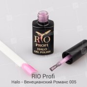 RIO Profi, Гель-лак Halo - Венецианский Романс №05 (7 мл.)