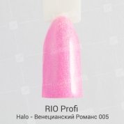 RIO Profi, Гель-лак Halo - Венецианский Романс №05 (7 мл.)