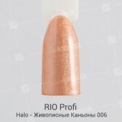 Rio Profi, Гель-лак Halo - Живописные Каньоны №06 (7 мл.)