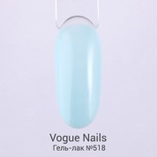 Vogue Nails, Гель-лак - №518 Бельгийская пекарня (10 мл.)