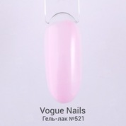 Vogue Nails, Гель-лак - №521 Английский завтрак (10 мл.)