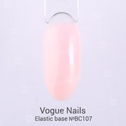 Vogue Nails, Elastic base - База каучуковая камуфлирующая №ВС107 Sweet (10 мл.)